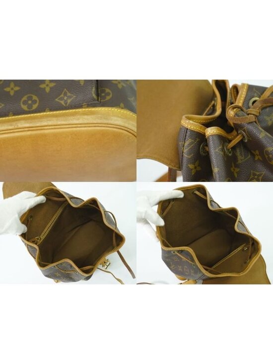 Louis Vuitton Montsouris MM Rucksack Sac Backpack Monogram Brown